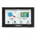 Навигатор Garmin DriveSmart 51 RUS LMT, 78813, от производителя Garmin