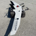 БПЛА Supercam SX350, 102084, от производителя SuperCAM