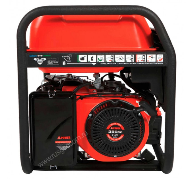 Бензиновый генератор A-iPower A6000EAX, 114827, от производителя A-iPower