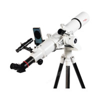 Телескоп Veber PolarStar II 700/80AZ