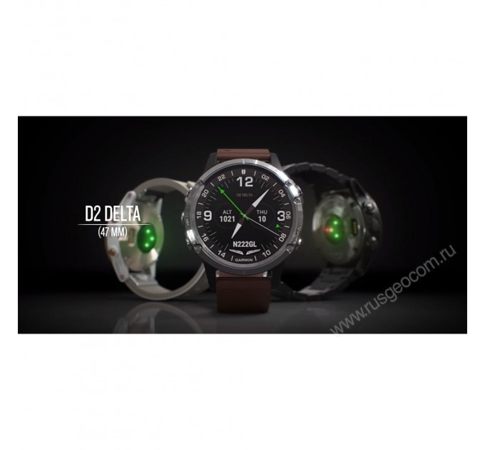 Часы Garmin D2 Delta для пилотов, кожаный ремешок, 98684, от производителя Garmin