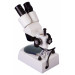Микроскоп стереоскопический Bresser Erudit ICD 20x/40x, 74313, от производителя BRESSER