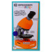 Микроскоп Bresser Junior 40–640x, 74327, от производителя BRESSER