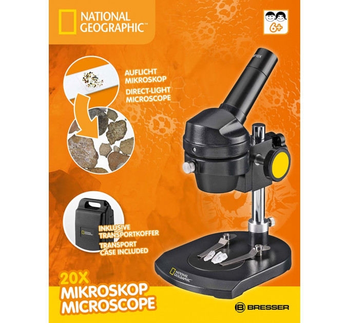 Микроскоп Bresser National Geographic 20x, монокулярный, 74784, от производителя BRESSER