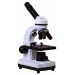Микроскоп Bresser Junior Biolux SEL 40–1600x, белый, в кейсе, 75314, от производителя BRESSER