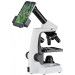 Микроскоп Bresser Junior Biolux 40–2000x, 75751, от производителя BRESSER
