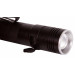 Фонарь Konus Konuslight-RC5, 76625, от производителя