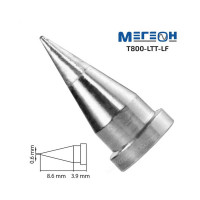 Жало для паяльника МЕГЕОН T800-LTT-LF