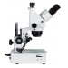 Микроскоп Bresser Advance ICD 10x–160x, 33142, от производителя BRESSER