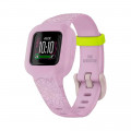 Фитнес-браслет Garmin Vivofit JR 3 Lilac Floral, 107929, от производителя Garmin