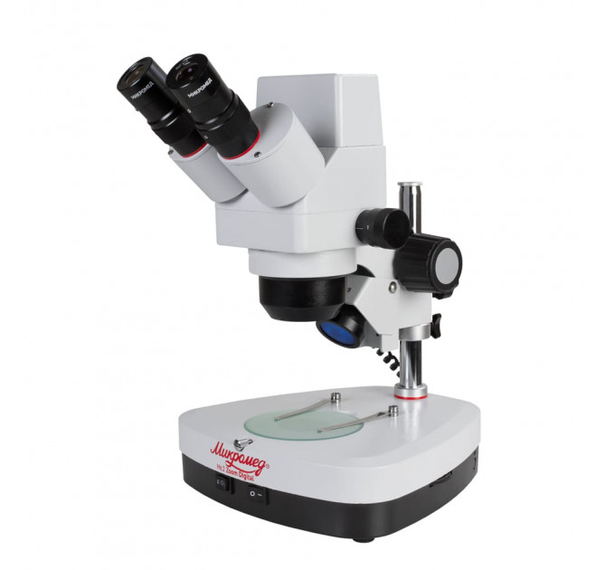 Микроскоп стереоскопический Микромед МС-2-ZOOM Digital, 69942, от производителя
